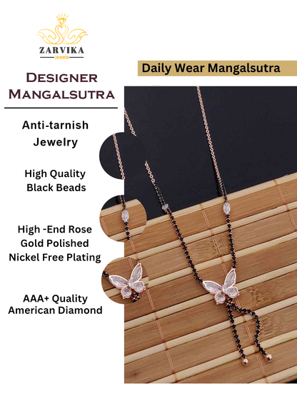 Deepa designer Mangalsutra