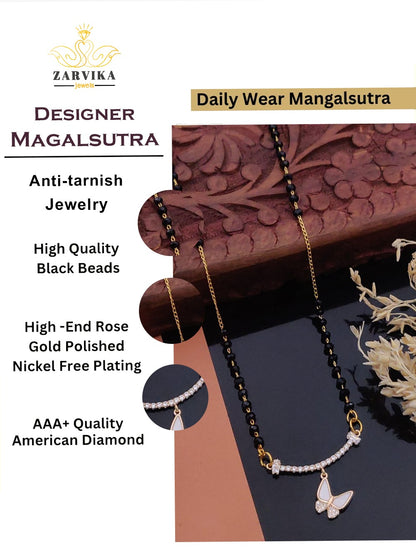 Lalitha designer Mangalsutra